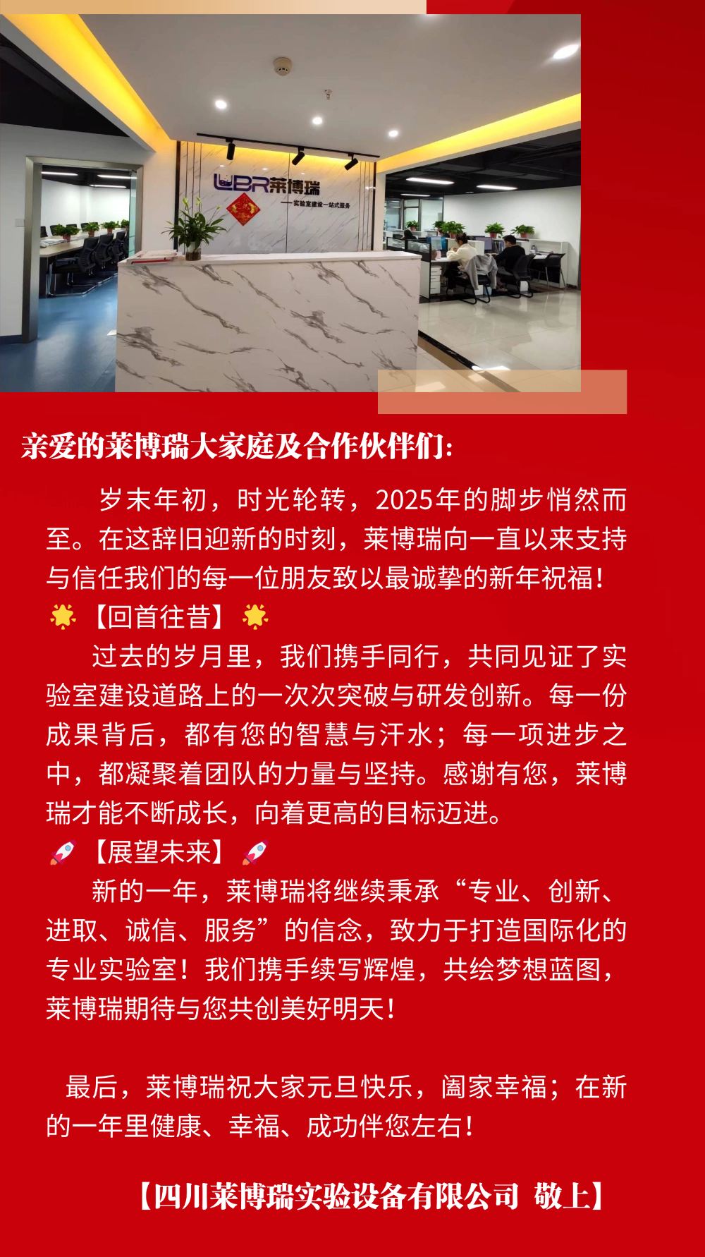 da29315fc9ffd39b6ed25aa55e5c4840.png