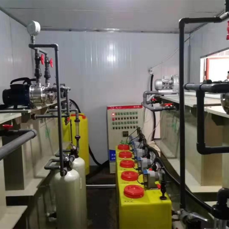实验室废水系统
